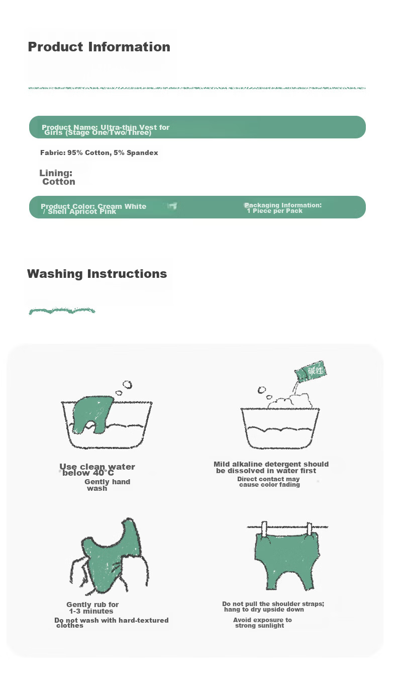 PurCotton Ultra-Thin Cotton Bra for Teenage Girls, Light Breathable Cotton Underwear for Middle School Students Aged 12-16, Self-Operated Second And Third Stage 33