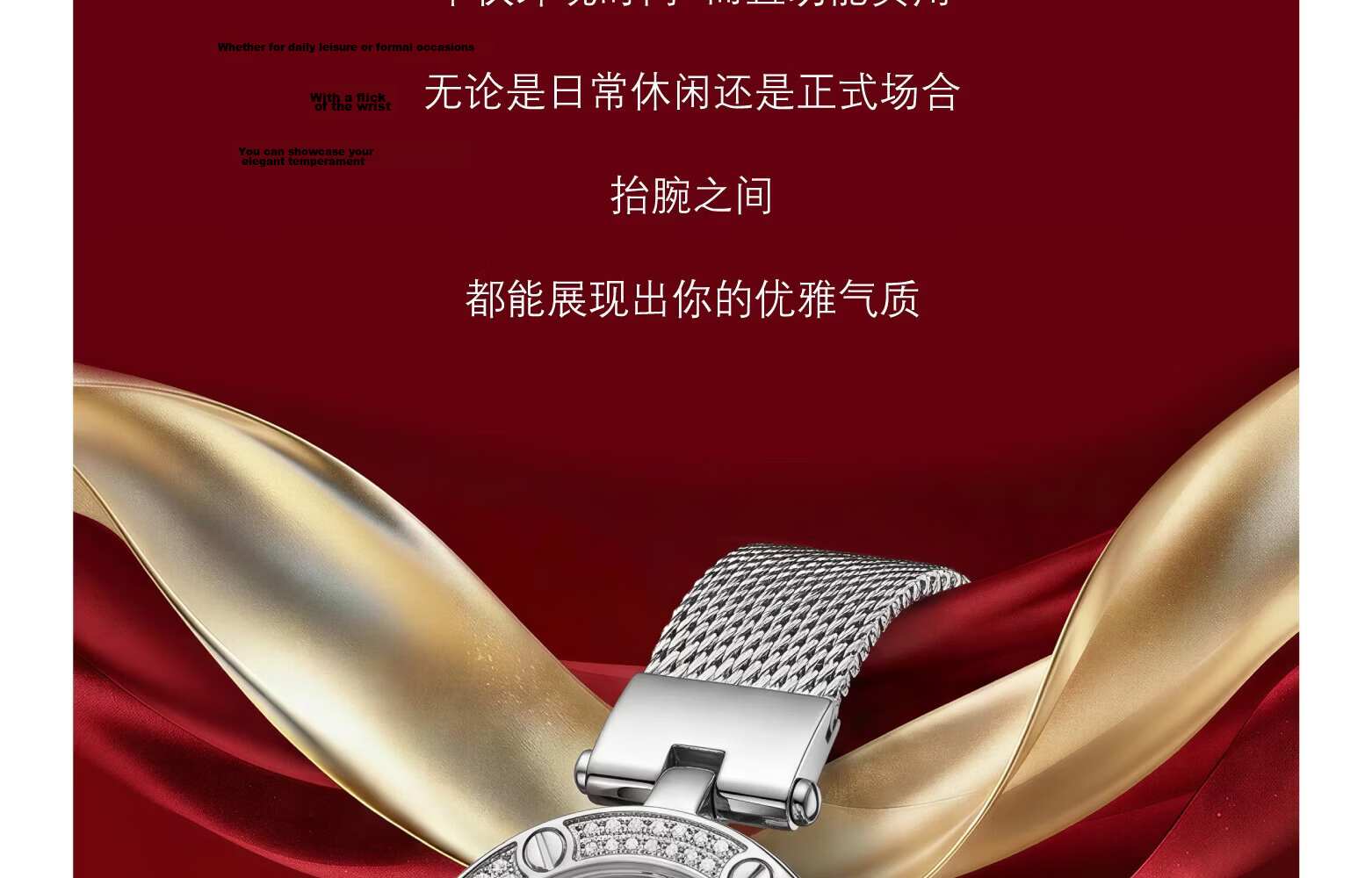 Caloric King Women's Small Dial Quartz Watch Starry Sky Luxury Birthday Gift for Girlfriend 2