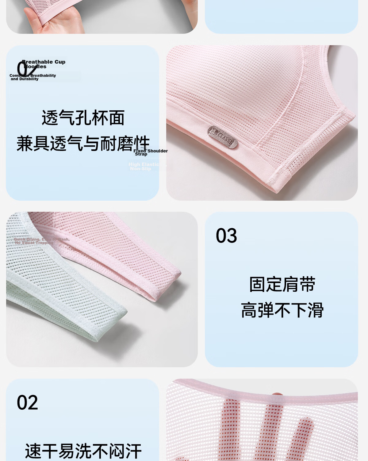 Tingmei Teenage Girl Bra High School Development Period Wireless Sports Vest Thin Bra for Junior High School Students White L 21