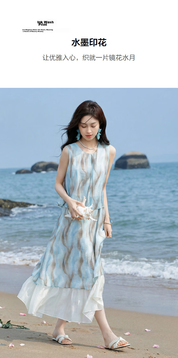 Demana [Smooth Lyocell] Summer Urban Elegant Ink Print Two-Piece Slim Fit Dress for Women Premium Quality 4