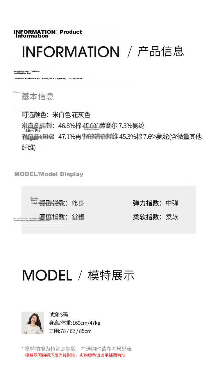 Shangdu Bilai Laisai Erl Cotton Cool Feeling Women's Summer Casual Round Neck Letter Embroidered T-Shirt Elegant Wave Edge Slim Fit Inner Wear 12