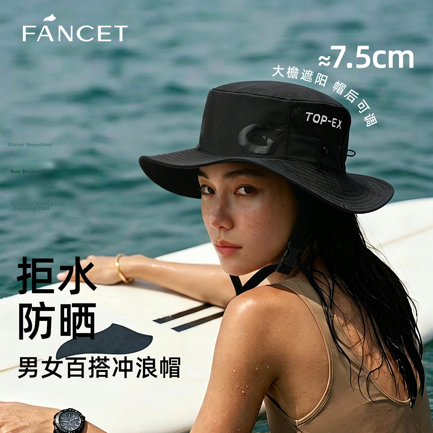 FANCET Outdoor Water-Repellent Surfing Hat Unisex Summer UV Protection Sunshade Mountaineering Camping Fisherman Hat