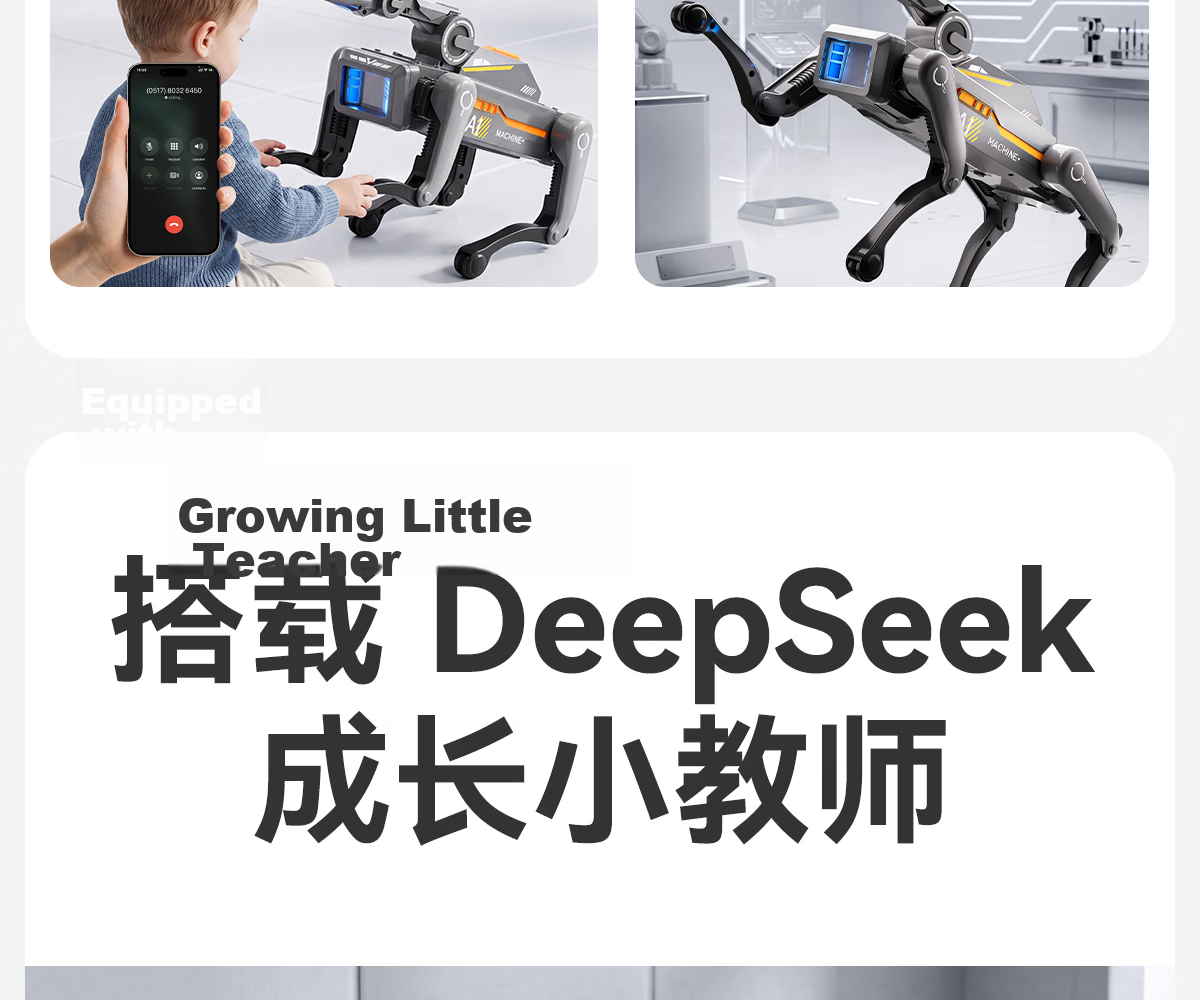 Xinger DeepSeek Smart Robot Dog AI Children's Toy Robot Remote Control Car Birthday Gift for Boys and Girls 7