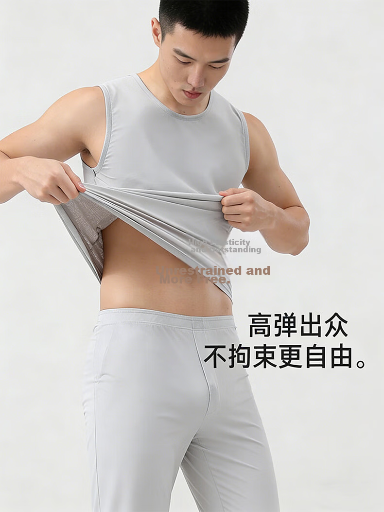 Langsha Men's Ice Silk Vest Summer Thin Mesh Breathable Quick-Dry 2026 New Sleeveless Sports Tank Top Base Layer Shirt 7