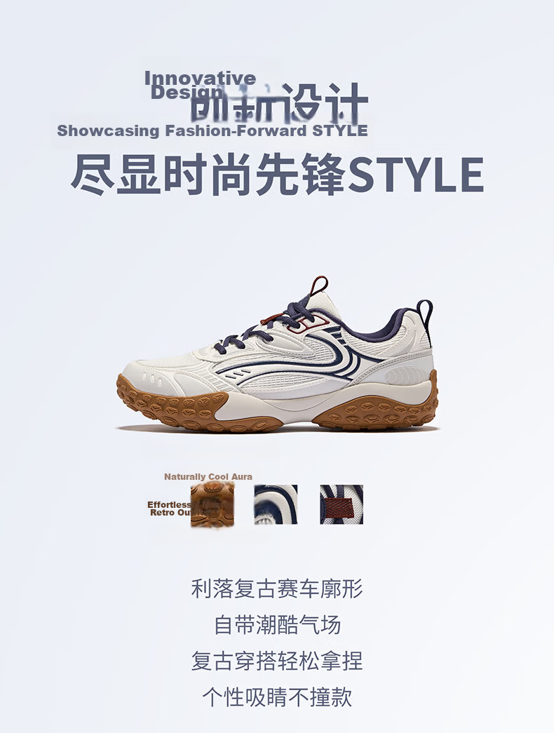 ERKE Flash Moon 2.0 Men's Summer Breathable New German Training Shoes Thin Sole Comfortable Trendy Sports Casual Shoes 4
