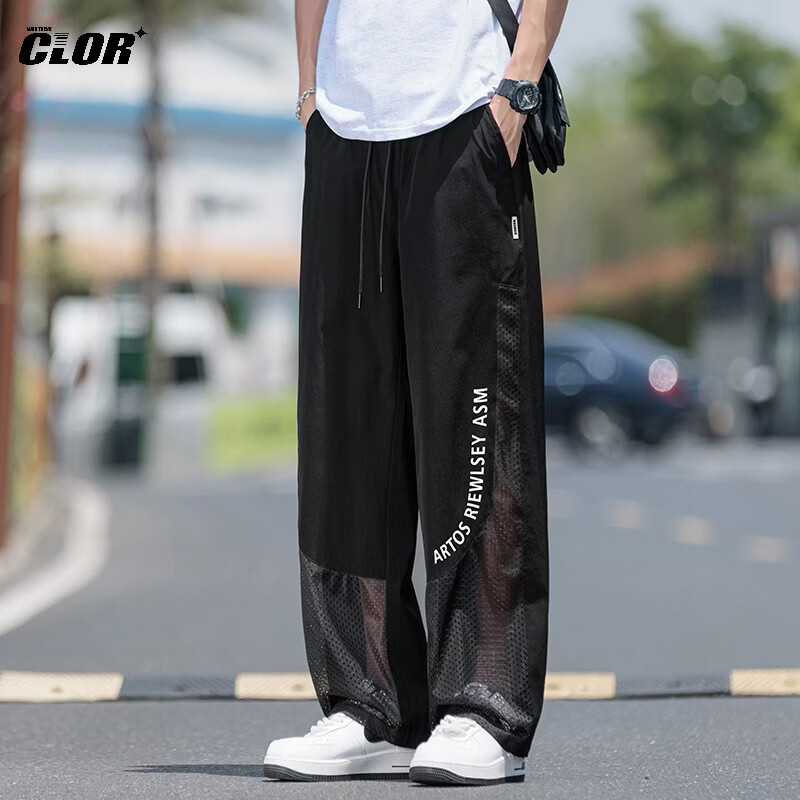CLOR Men's Outdoor Pants Summer Thin Ice Silk Quick-Dry Mesh Loose Trendy Casual Pants CL79 Black 2XL 8