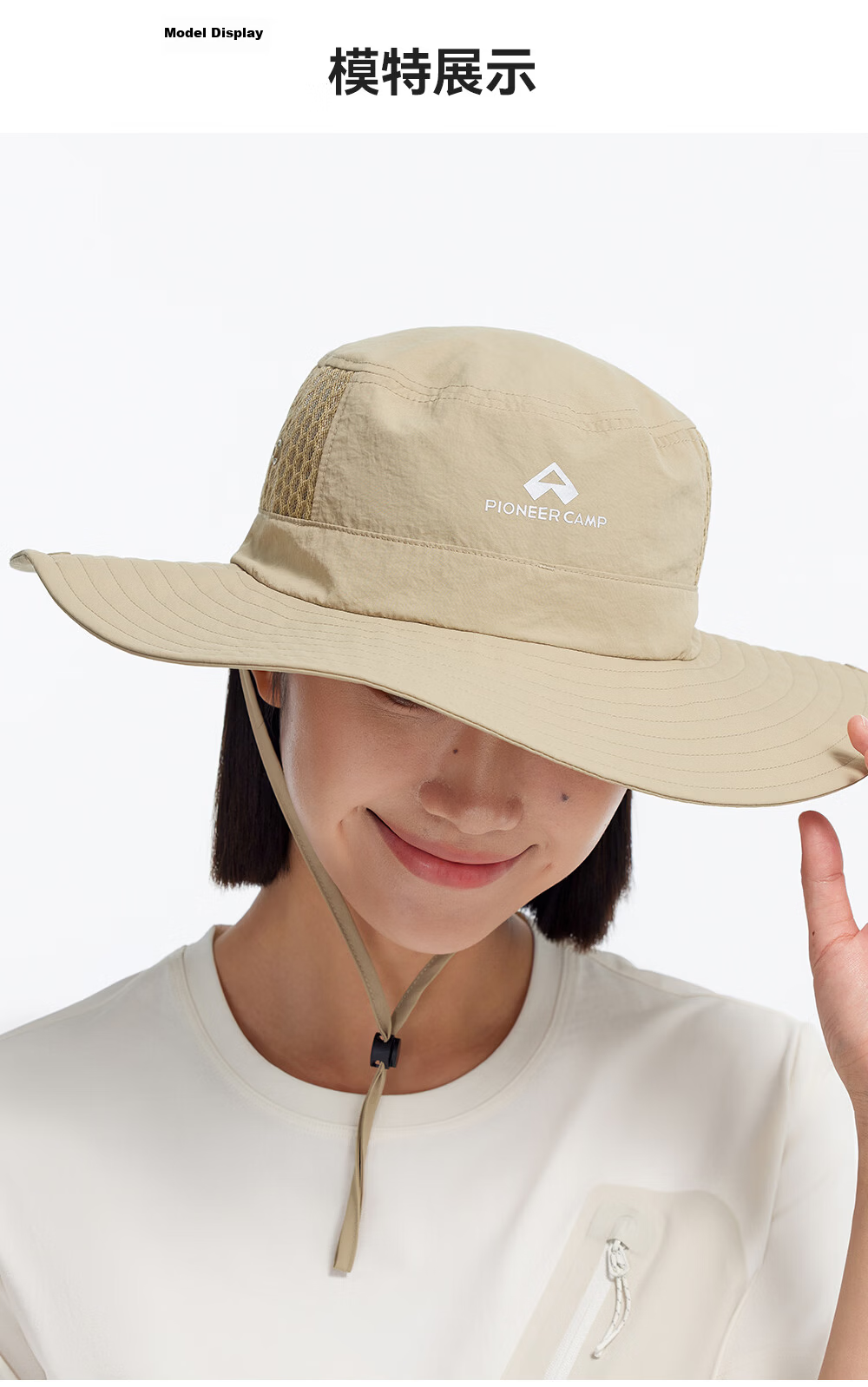 Pioneer Camp Unisex Fisherman Hat Outdoor Wide Brim Sun Hat Summer New Fishing Mesh Breathable Quick-Dry Sun Protection Cap 9