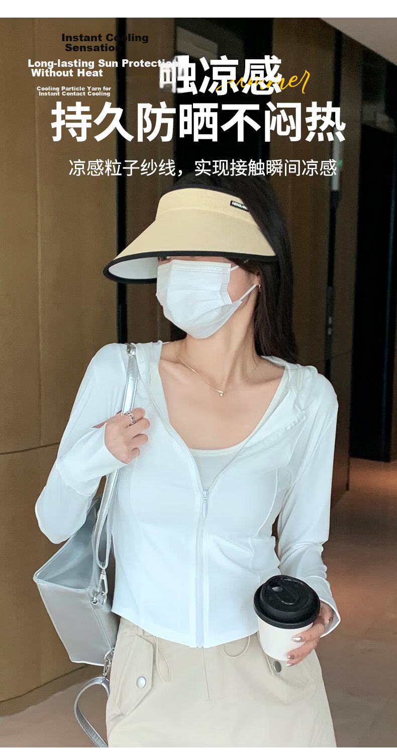 Langsha Women's Ice Silk Sunscreen Jacket Summer Thin Outdoor UV Protection Slim Fit Short Cardigan Coat 3