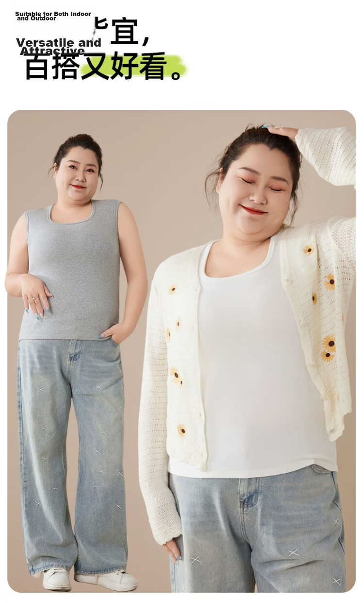 Langsha Plus Size Cotton Square Neck Vest for Women, Plus Fat MM, Belly Covering, Slimming Innerwear, Side Breast Support, Up to 200 Jin Base Layer 22