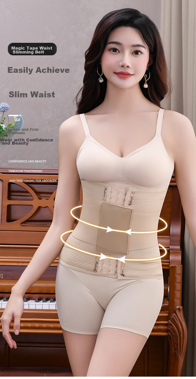 GRACEWELL Women's Waist Shaping Belt Postpartum Body Shaper Strong Tummy Control Slimming Waist Trainer Corset Waist Cincher Abdomen Shaping Belt 1