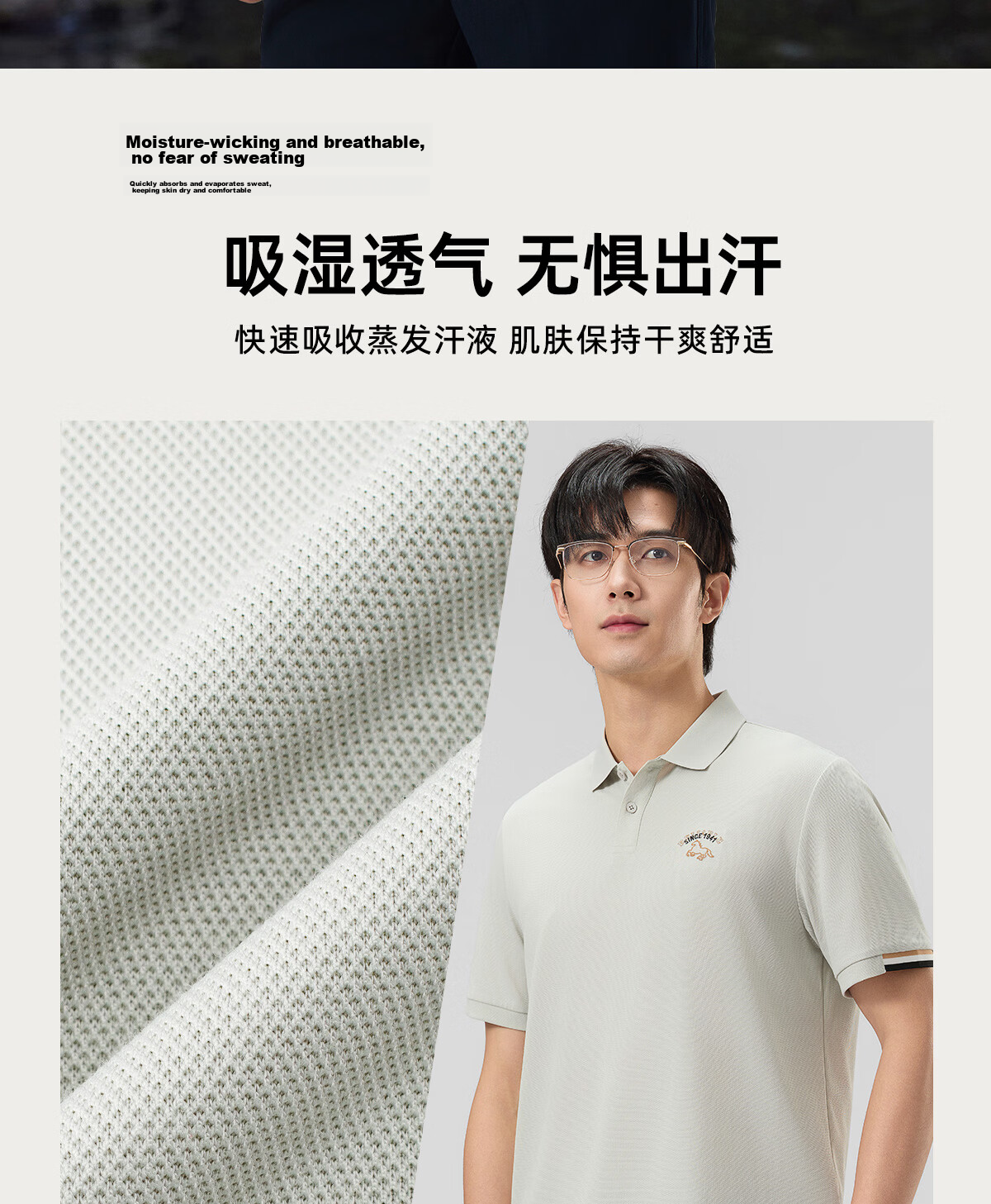 JEEP 2026 Summer New Breathable Lightweight Polo Shirt Men's Short Sleeve Sports T-Shirt for Fitness Running 11