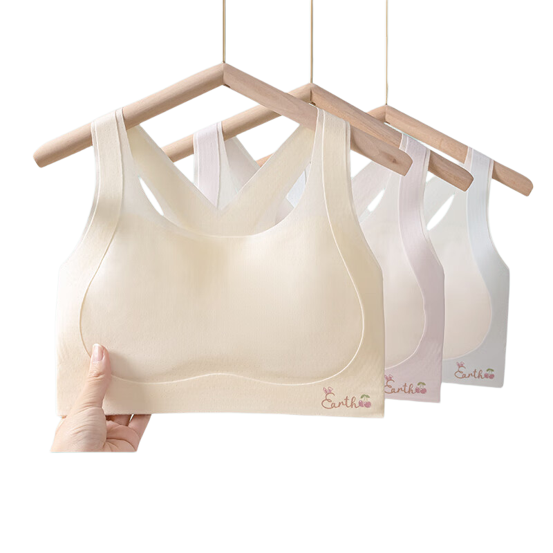 Meishianxuan Girls' Children's Underwear Vest for Ages 6-12, Stage 1 Early Development, Sports Anti-Protrusion Tank Top for Elementary School Girls
