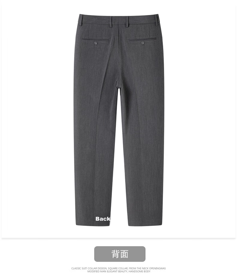 FIRS Men's Four-Season Business Casual Mid-Rise Straight-Leg Solid Color Dress Pants Black 36 27