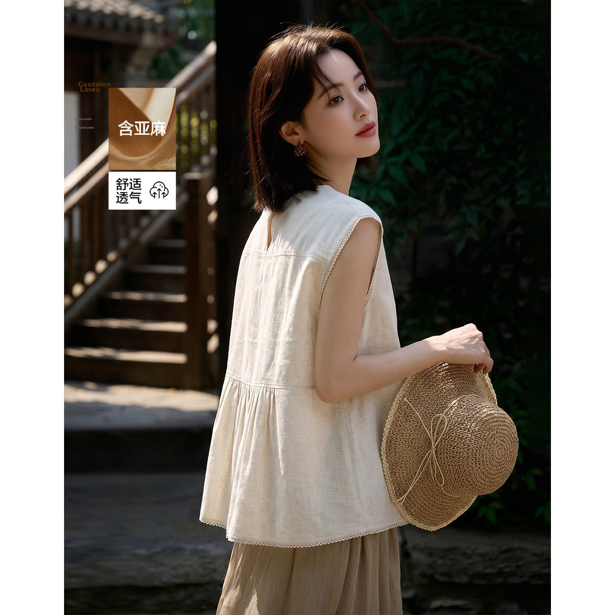 Demana [with Flax Cloud Cotton] Summer Simple Style Round Neck Covered Sleeve Lace Lightweight Loose Slim Shirt for Women Premium