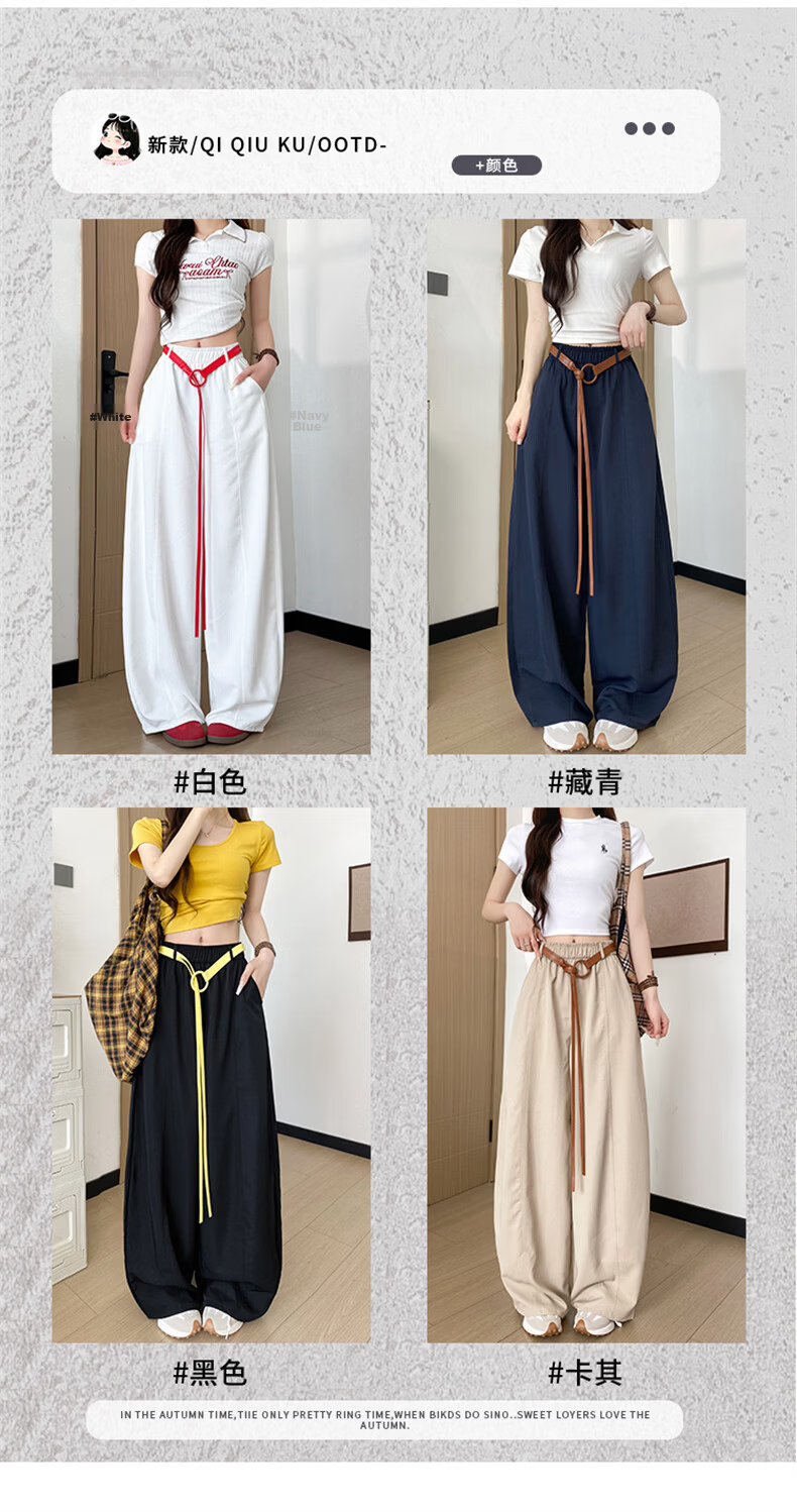Langsha White Curved Blade Pants Women Summer 2026 New Quick-Dry High-Waist Draped Loose Thin Casual Yamamoto Wide-Leg Pants 4