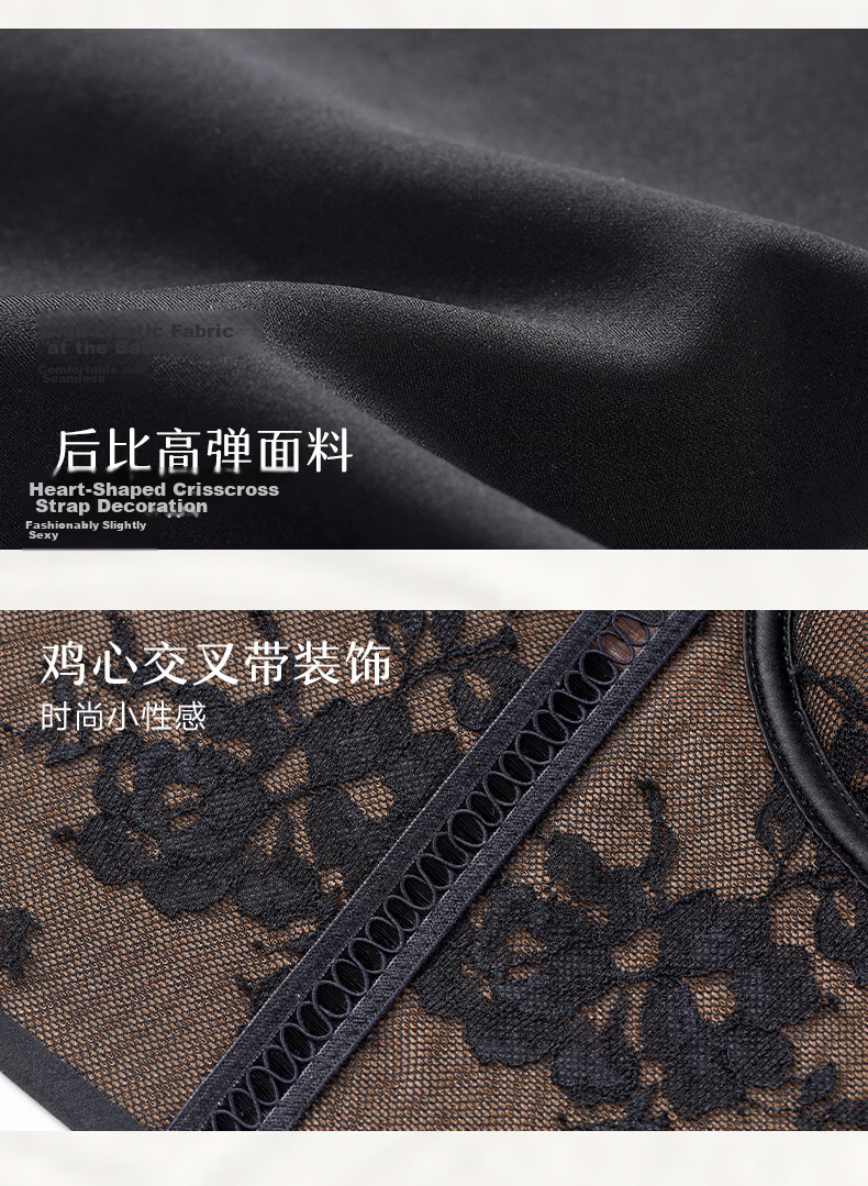 Manifen Lace Vest Sexy Lingerie Outerwear Shapewear with Built-in Padded Bra Push-up Bra Large Bust Slimming Thin Style 11