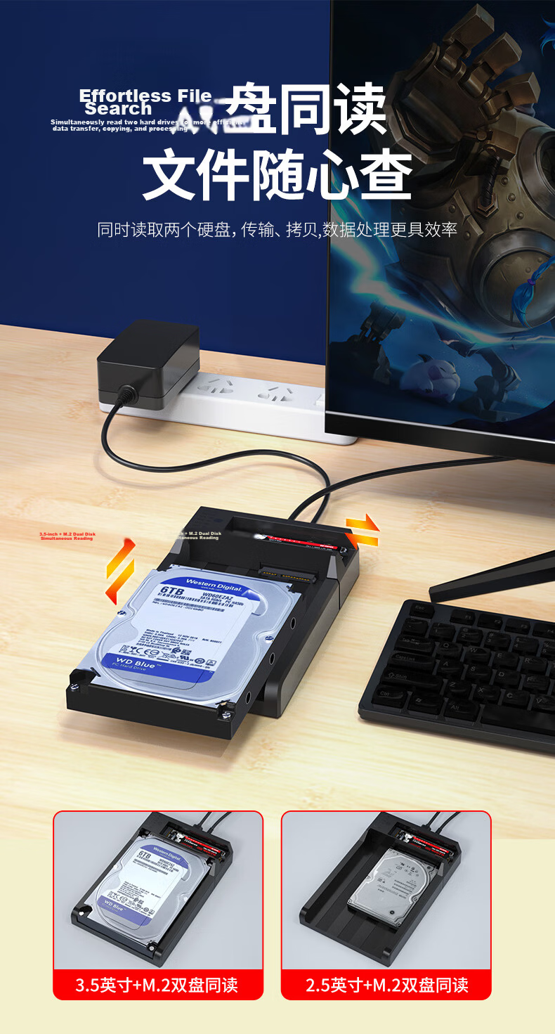 DM Damai M.2 NVMe/SATA Dual-Bay External Hard Drive Enclosure Dock 2.5/3.5 Inch HDD SSD USB Reader SSD Adapter HD055 3