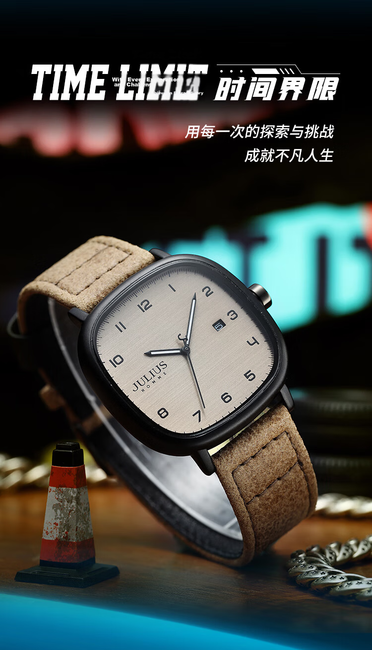 Julius Men's Casual Sports Watch with Calendar, Luminous, Leather Strap, Waterproof Quartz Student Exam Watch, Khaki JAH-123B 4