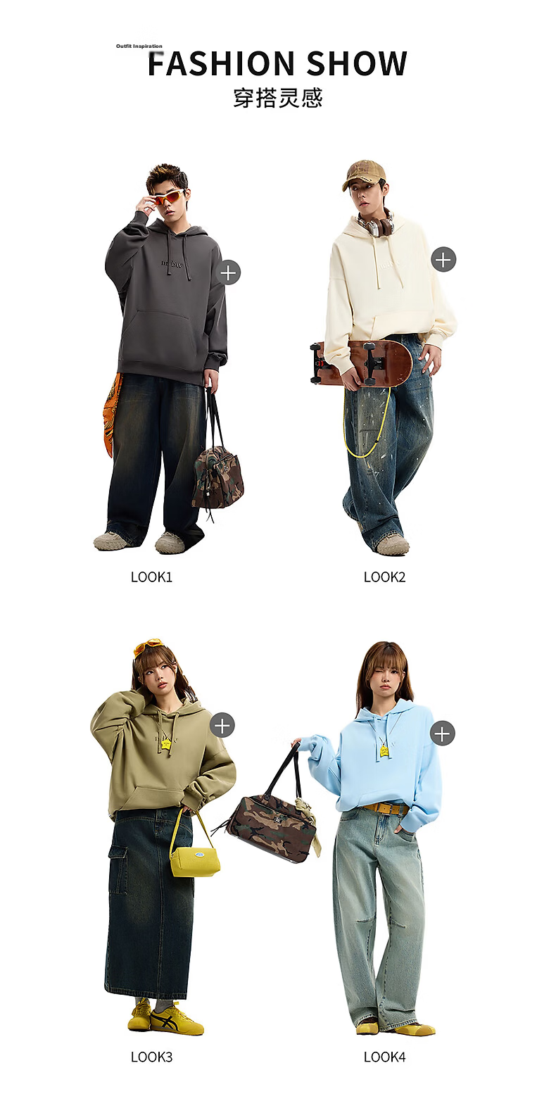 Metersbonwe Unisex Hoodie Spring Autumn New Sports Casual Long Sleeve Hooded Sweatshirt Dark Gray XL180/100A 3