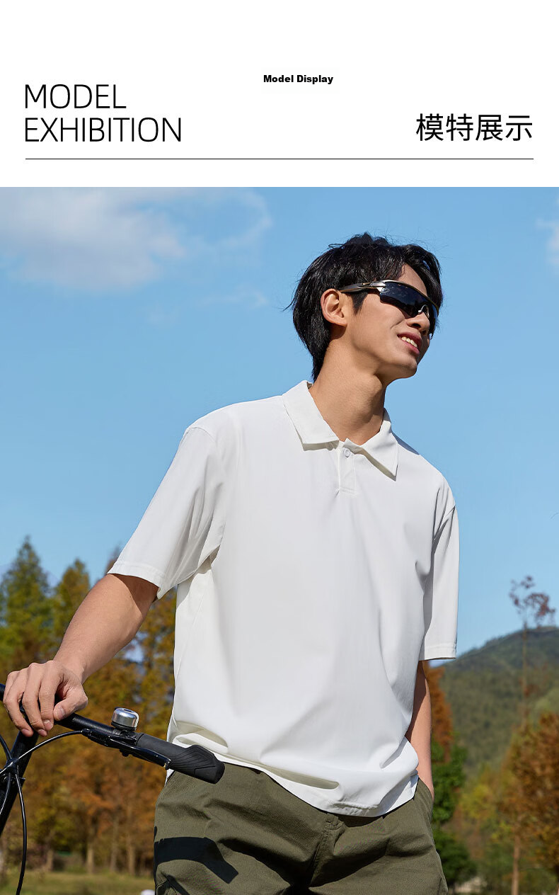 Baleno S&K Series Men's Polo Shirt Summer Simple Soft Skin-Friendly Ice Cool Short Sleeve T-Shirt Trendy Versatile Casual Top 15
