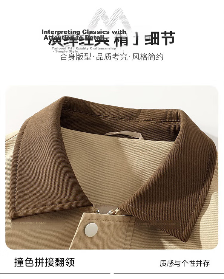 MARK FAIRWHALE Men's Jacket Spring Autumn American Workwear Casual Coat Trendy Men's Clothing Beige L 8