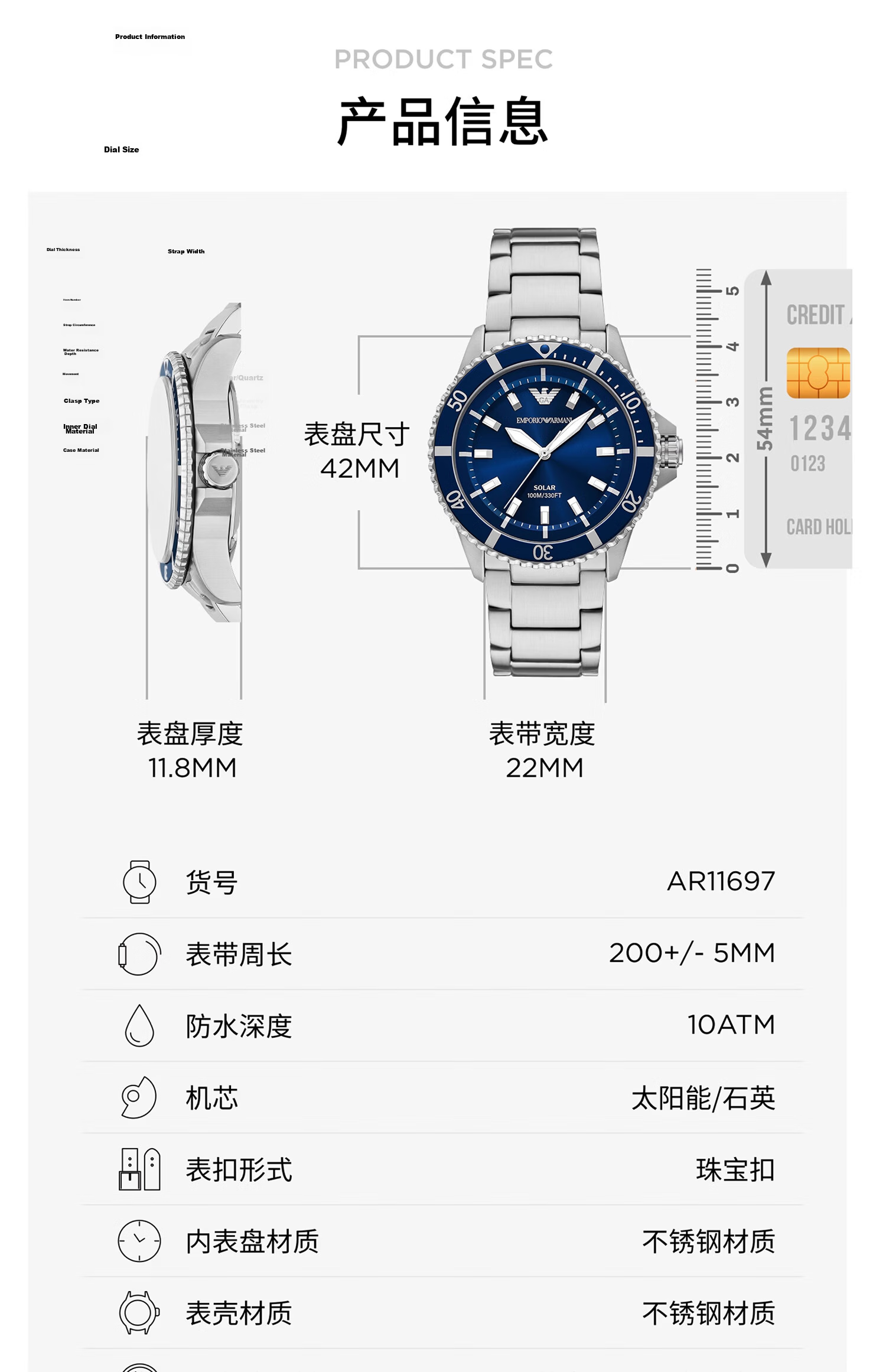 EMPORIO ARMANI Men's Watch with Blue Dial, Water Ghost Series, Father's Day Gift for Dad, AR11697 3