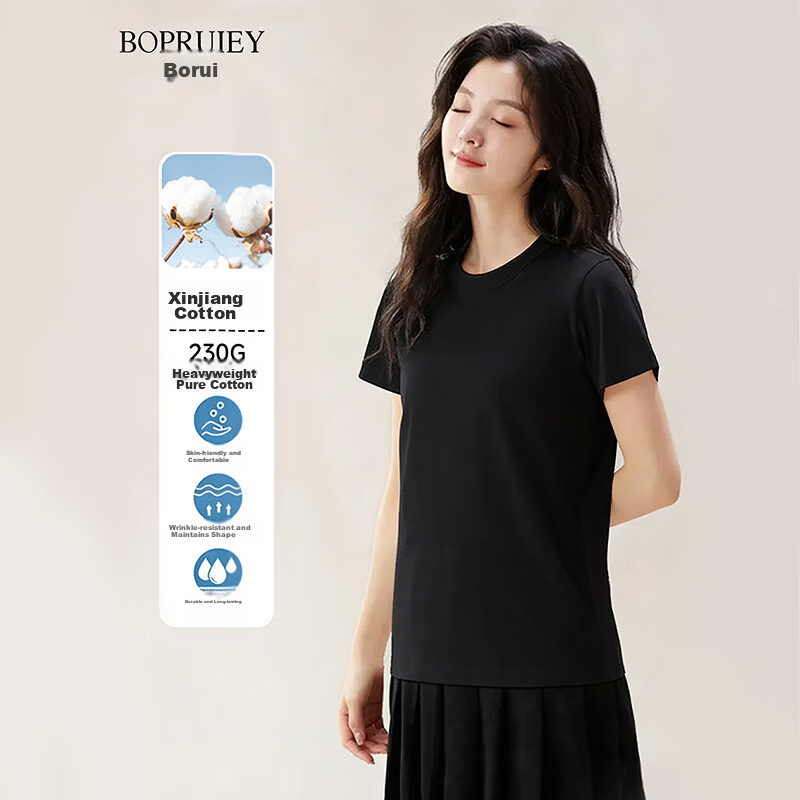 Borui 200g Heavyweight Pure Cotton Crew Neck Basic T-Shirt White Short Sleeve Loose Solid Color Women's Summer Top