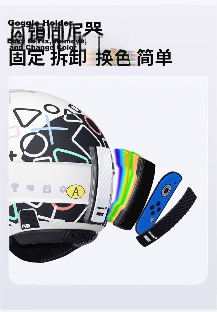 RYMIC Motorcycle Helmet Four-Season Universal Electric Vehicle 3C Certified Unisex Three-Quarter Helmet NE02 Pearl White XL 4