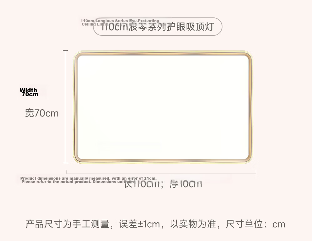 GUJIA LED Ceiling Light, Simple Cream Style, for Living Room And Bedroom, Eye Protection, Puri Light Source, Round-Shaped - Three Colors [Installation Included] 47