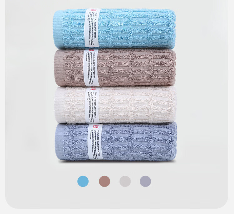 KING SHORE Pure Cotton Towels, Class A, 4 Pieces, Soft, Absorbent, Skin-Friendly, Low Shedding, Men's Home Face Towels, 70*33cm 3