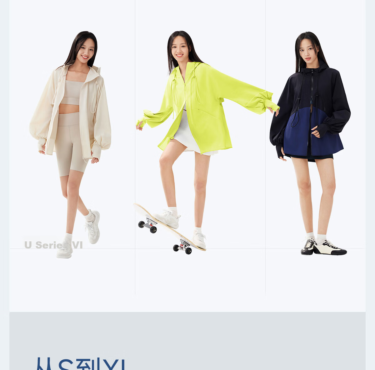 Moxun [Zhao Lusi Same Style] Dad Tested Sunscreen Jacket for Women Lightweight Mid-Length UV Protection Summer New Model 8