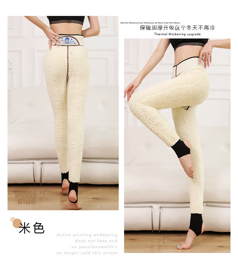 LangSha Women's Thermal Leggings Autumn Winter Thickened High Waist Slim Fit Fleece-Lined Cotton Pants Outerwear 11