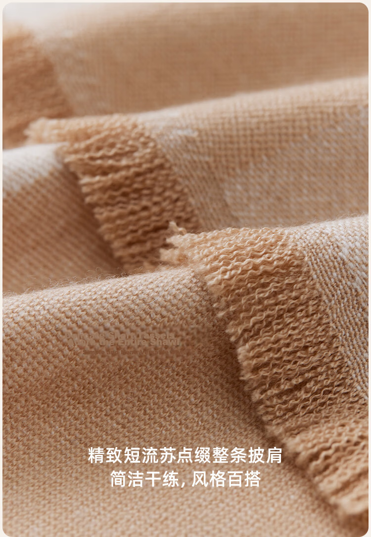 JIUMU Wool Four-Season Large Shawl, Women's Elegant Outer Wear, Summer Air-Conditioned Room Warm Scarf, Gift Box Set 7
