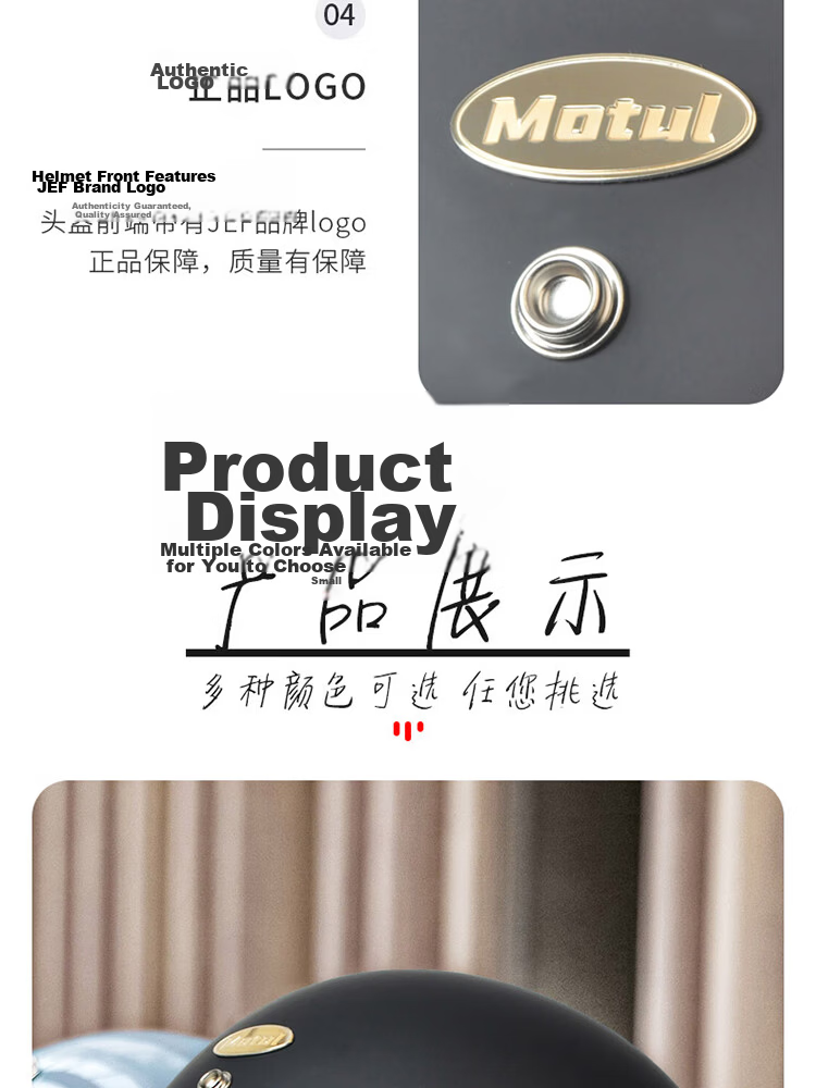 V Electric Motorcycle Helmet 3C Certified Unisex Commuter Safety Helmet Four-Season Lightweight Retro Half Helmet Pink Fits 57-60CM 10