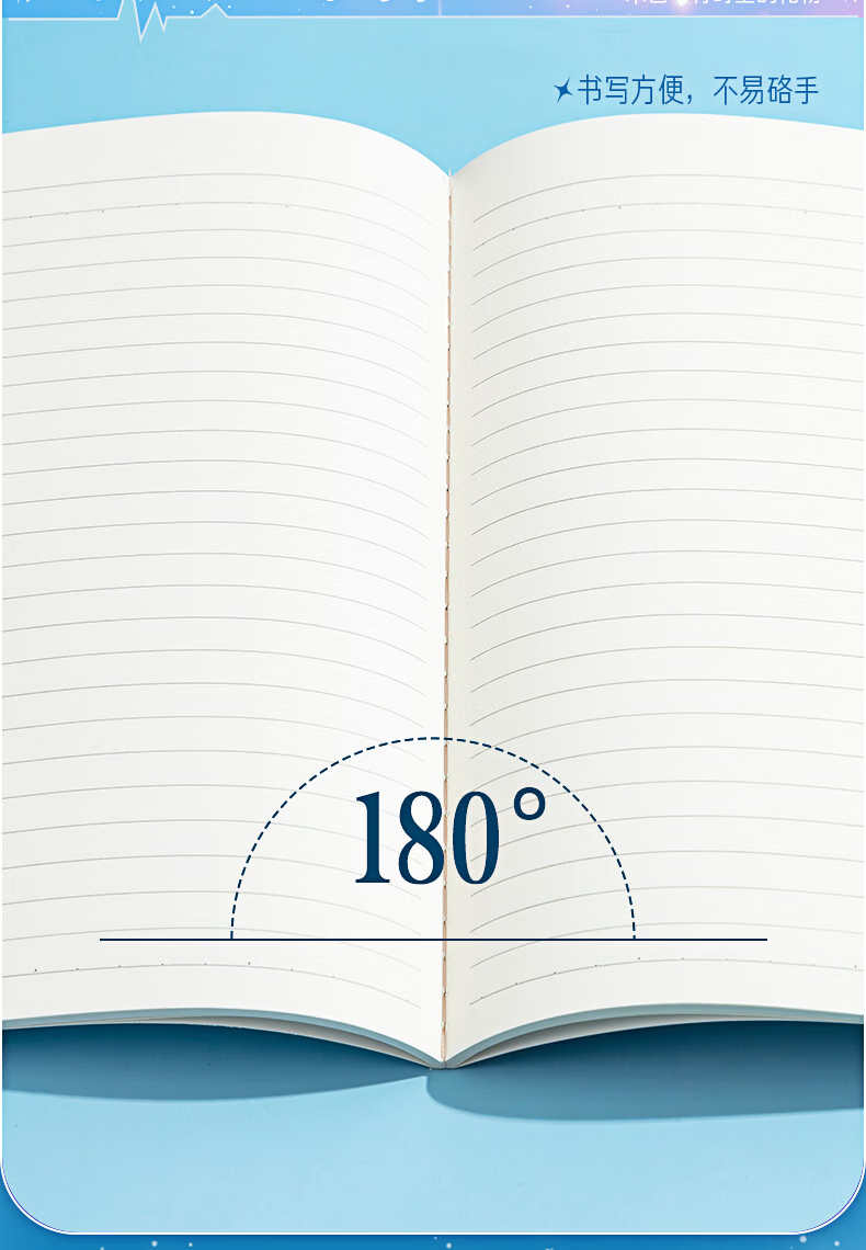M&G A5 Notebook 44 Sheets Error Correction High-Quality Sewn Journal Student Diary Sparkling 4-Pack FA5102Y2 Random 11