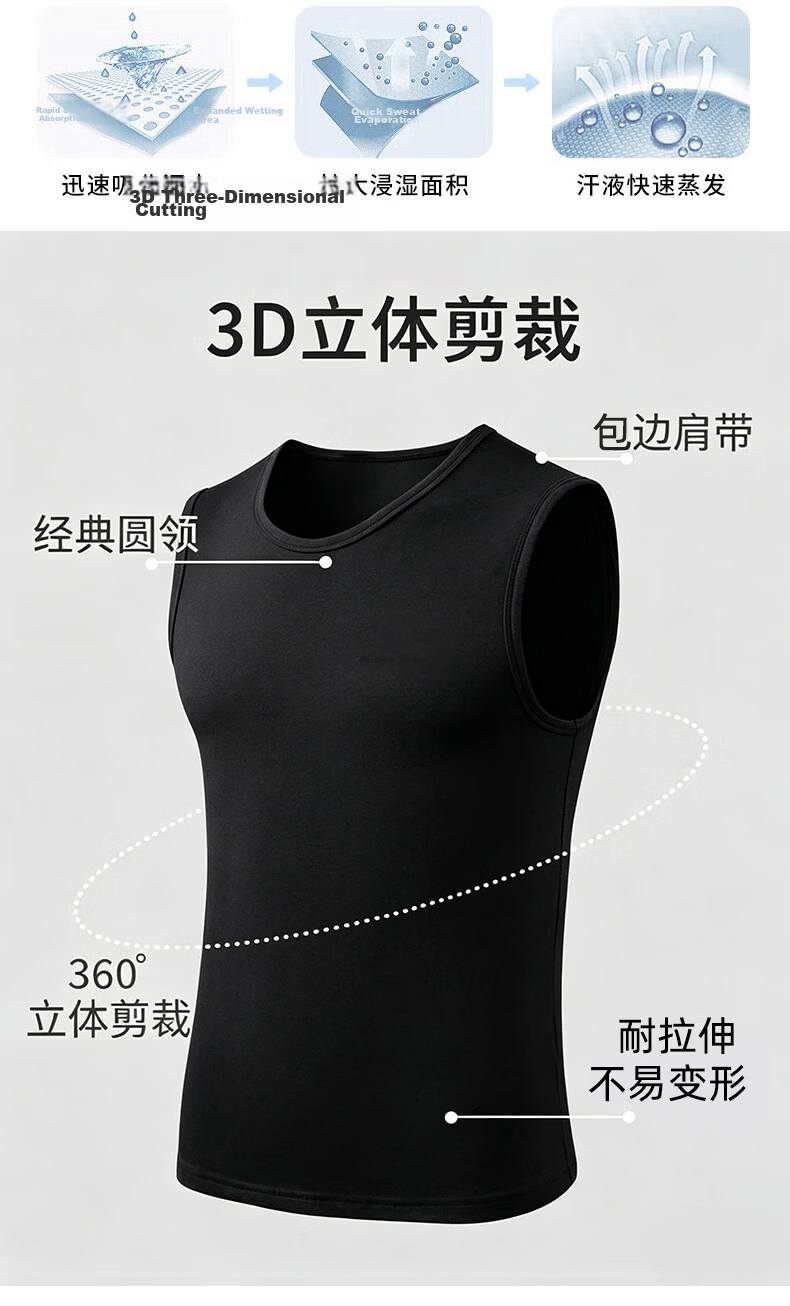 Xunmianren Modal Cotton Men's Sports Vest Gym Sleeveless T-Shirt Tank Top Spring Summer Quick-Dry Breathable Racerback Sweatshirt Vest 10