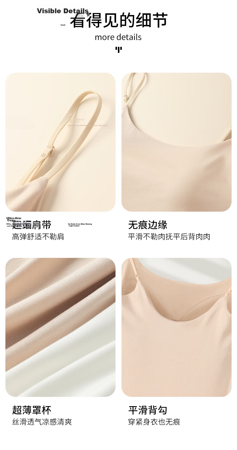 Urban Beauty Women's Modal Camisole Summer Thin Padded Breathable Cool Tank Top 20