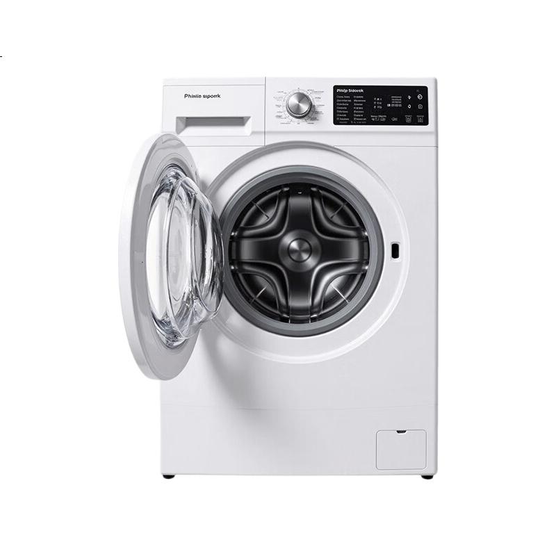 White Image 1
