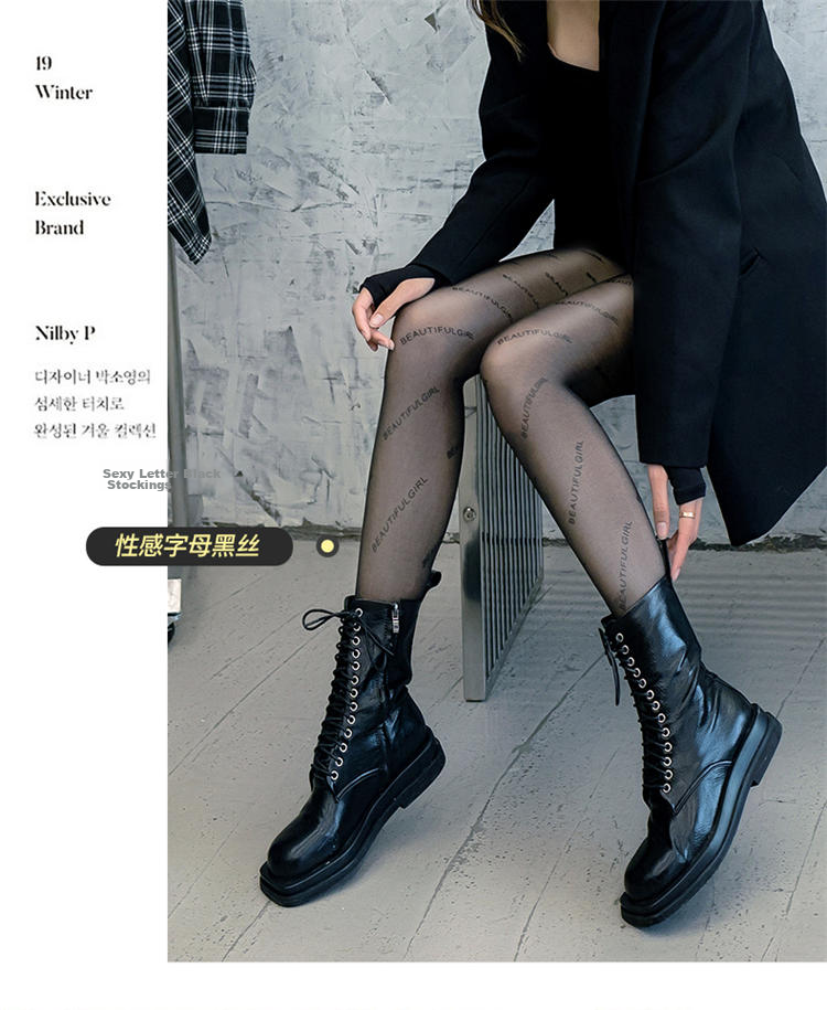 LangSha Women's Stockings 2-Pack Letter Print Black Ultra-Thin Seamless Cuttable Patterned Pantyhose Summer Anti-Snag Long Socks 12