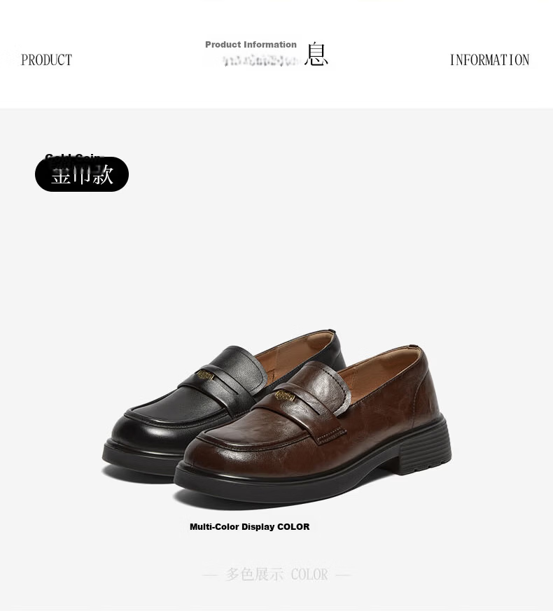 Basto 26 Autumn [Genuine Leather] Loafers Simple College Style Chunky Heel Women's Shoes 23