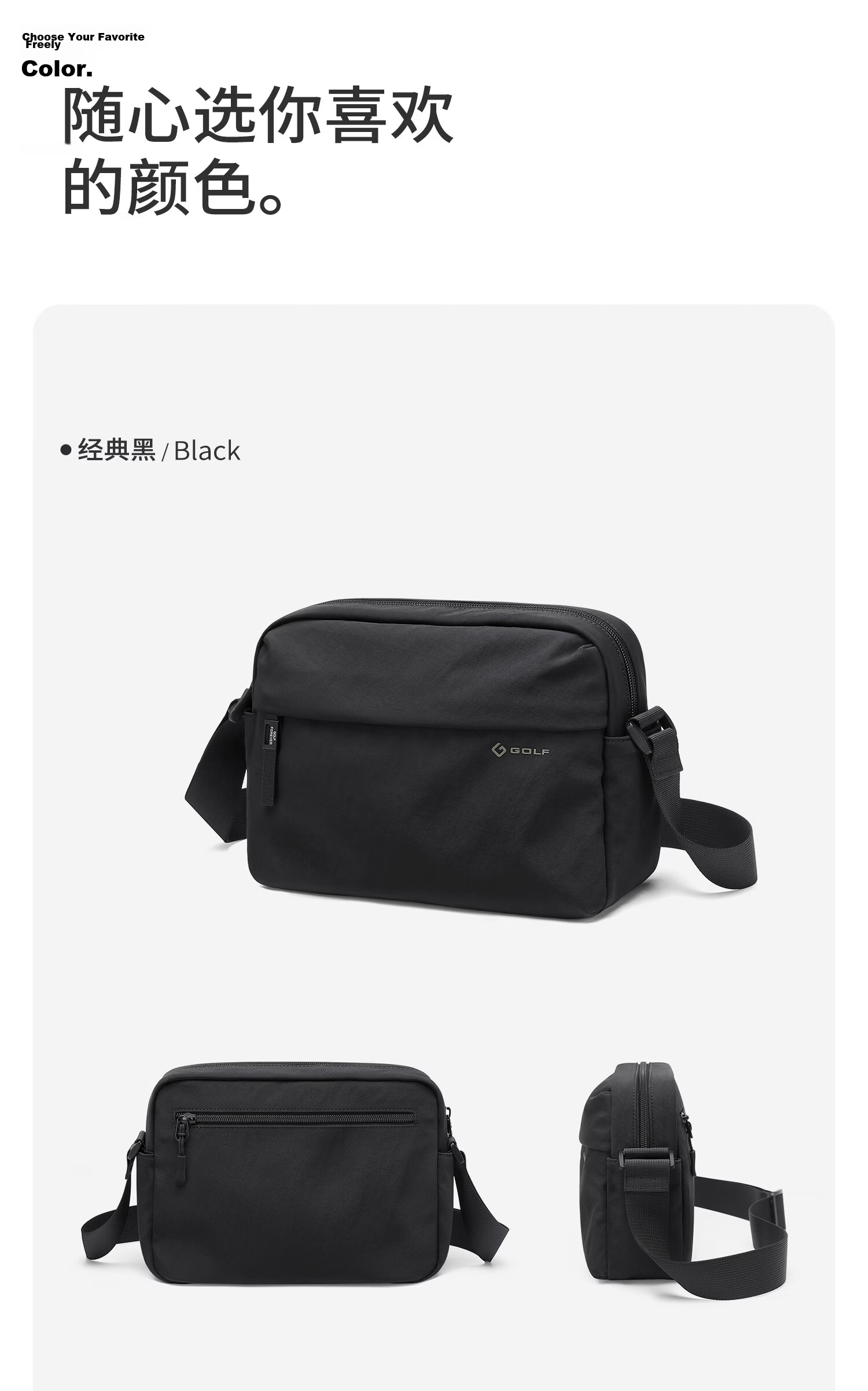 GOLF Men's Casual Lightweight Shoulder Bag Crossbody Bag Waterproof Outdoor Cycling Sports Bag for iPad and Phone 23