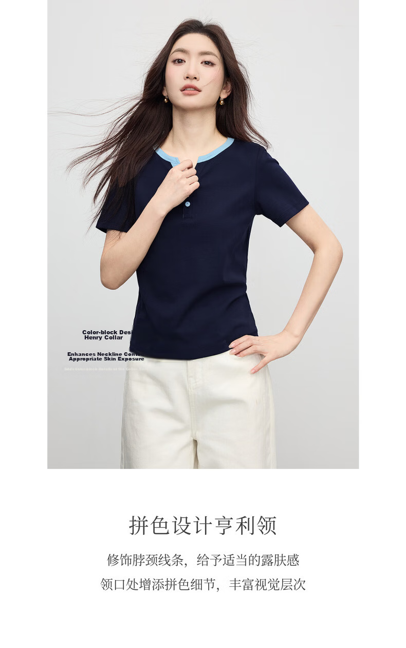 Sllsky Women's Short Sleeve T-Shirt 2026 Summer New Fashion Casual Colorblock Henley Neck Youthful Top 4