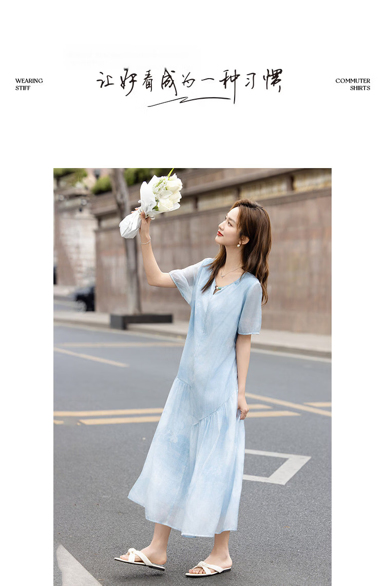 Demana [Smooth Lyocell] Summer Ladies Gradient Print Beaded Loose Slimming Dress Women's Premium 10