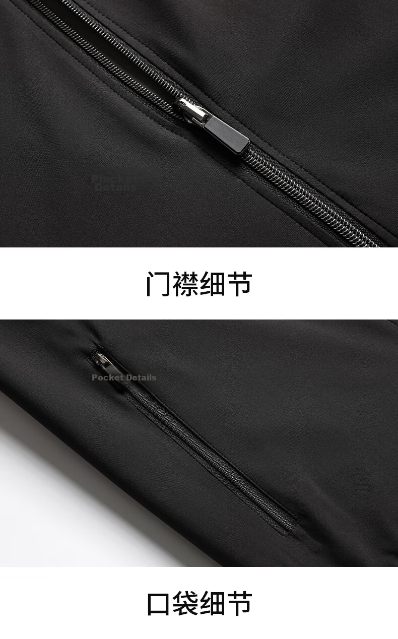 FIRS Reversible Wrinkle-Resistant Men's Jacket Spring Autumn Business Casual Baseball Collar Short New Dad Workwear Coat 16