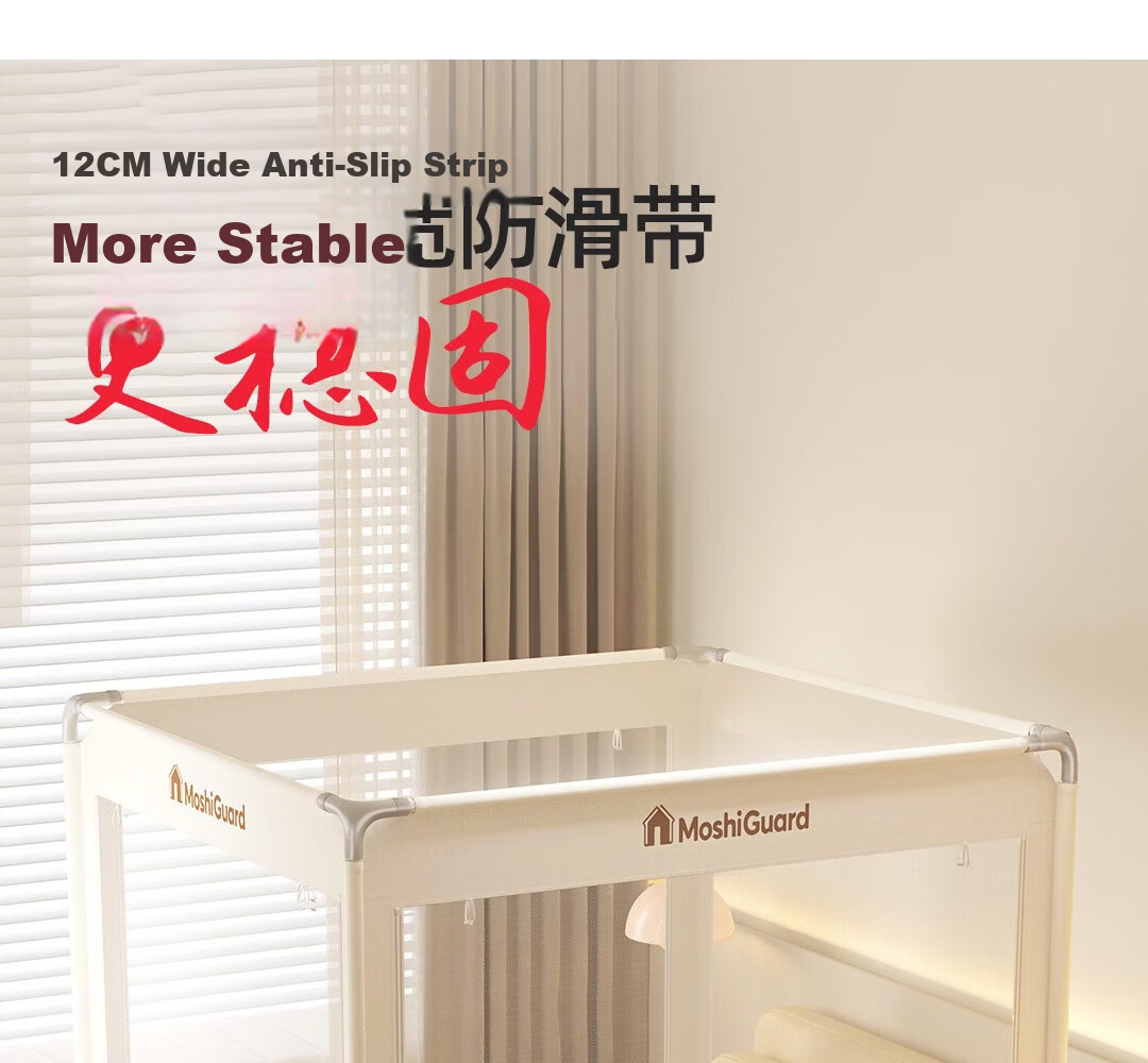Gaorui Class A Baby and Children's Anti-Fall Mosquito Net Frame Home Bedroom 1.5x2m No-Installation Bed Rail 1.8x2m Beige Coffee 27