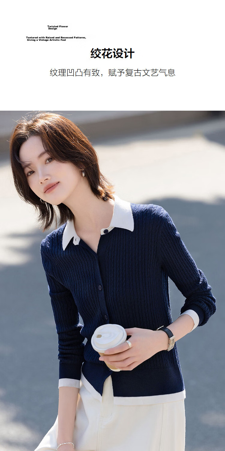 Demana【With Wool】Spring Elegant Color-Block Lapel Cable Knit Slim Fit Petite Cardigan for Women Premium Quality 7