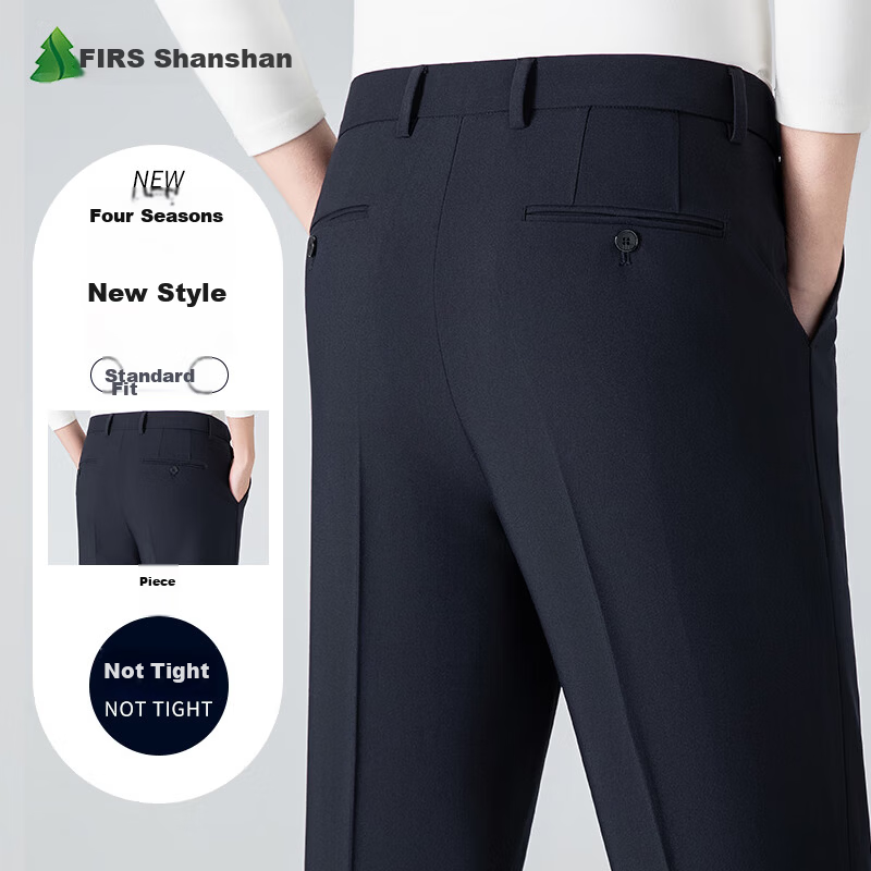 FIRS Men's Four-Season Business Casual Mid-Rise Straight-Leg Solid Color Dress Pants Navy Blue 29