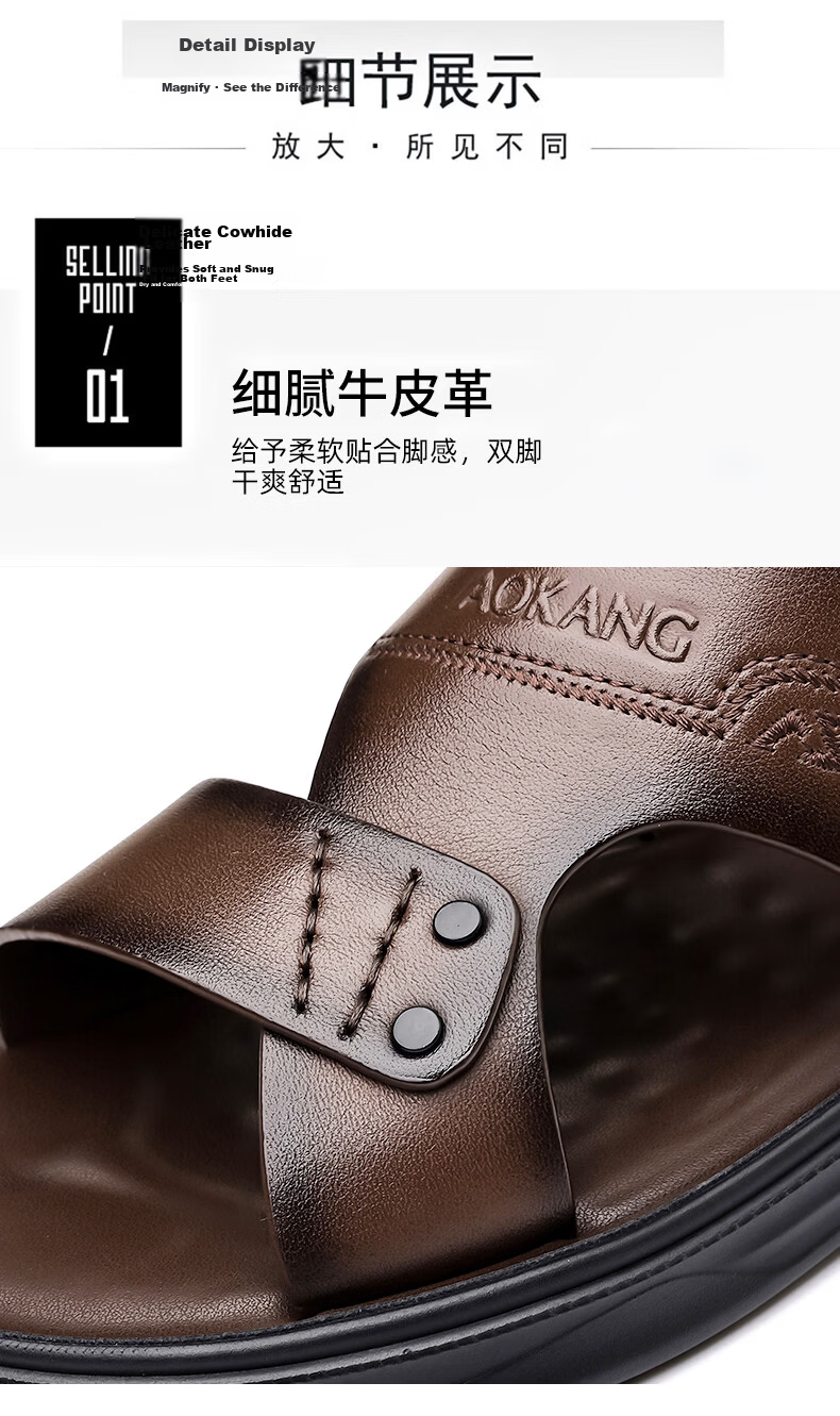 Aokang Men's Summer Casual Beach Leather Sandals Black Size 38 15