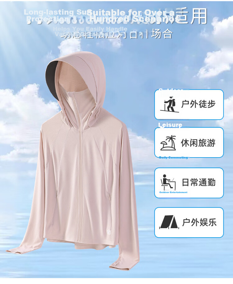 TUCANO Women's Sun Protection Jacket Ice Cooling Summer Skin Jacket UV Protection Breathable Lightweight Hooded Outdoor Coat Pink S 5