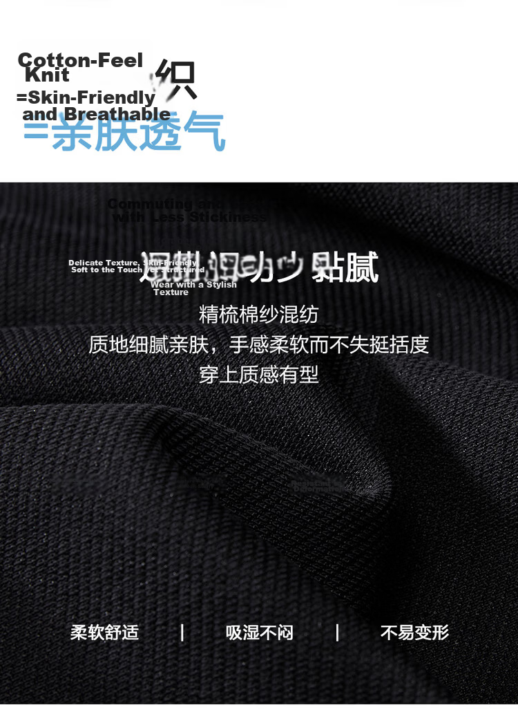 Giordano Men's Casual Shorts Letter Embroidered Knit Sweatpants Drawstring Elastic Waist Sports Pants 13106305 5